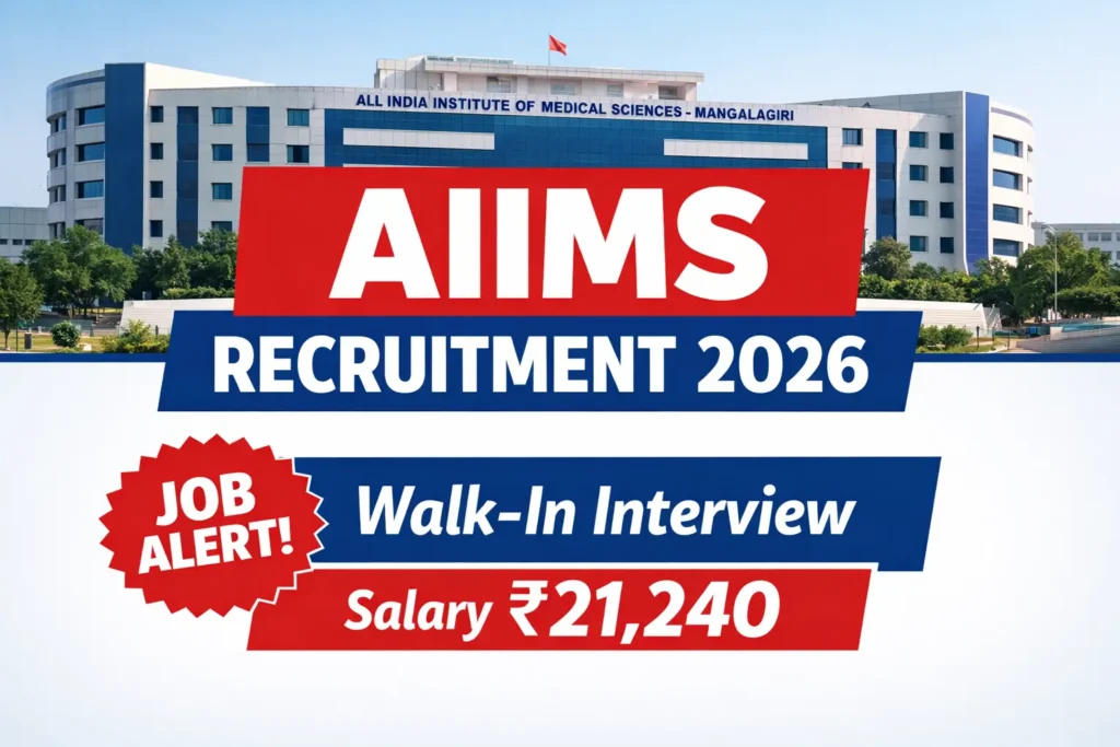 AIIMS Mangalagiri Recruitment 2026 Walk-In Interview for Project Technical Support